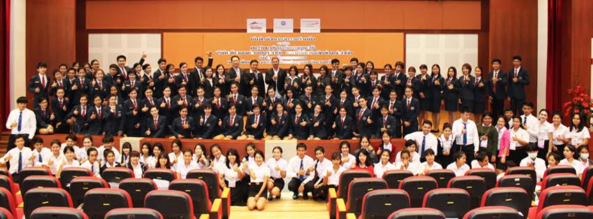 csr Koh Chang